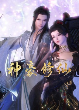 网站优化问题分析方法