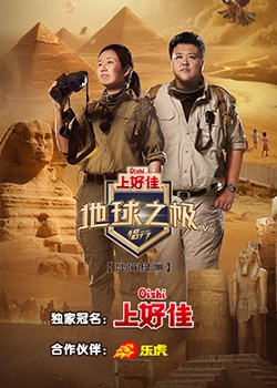 免费seo网站自动推广怎么做好