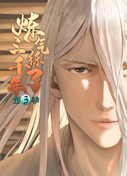 泰州网站优化公司方案