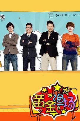 日照seo优化机构