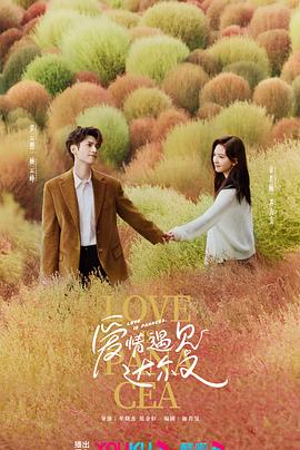 seo优化效果不明显怎么办